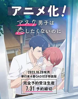 绿帽调教vk